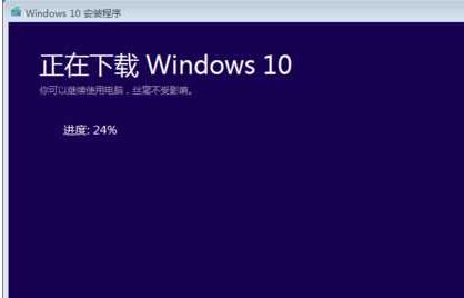 win10一鍵還原到低版本后更新失?。?X80240fff 該怎么辦？(已解決)