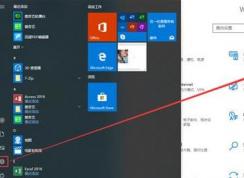 手機(jī)投屏到win10電腦沒反應(yīng)該怎么辦？（已解決）