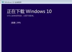 win10一鍵還原到低版本后更新失?。?X80240fff 該怎么辦？(已解決)