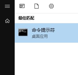 win10系統(tǒng)Windows Defender 威脅服務(wù)已停止 顯示紅叉該怎么辦？（已解決）