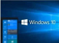 Win10睡眠后喚醒所有應(yīng)用窗口跑到左上角位置解決方法