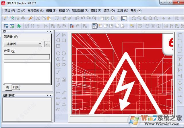 Eplan破解版下載_Eplan electric P8（電氣設計）v2.7 完美破解版