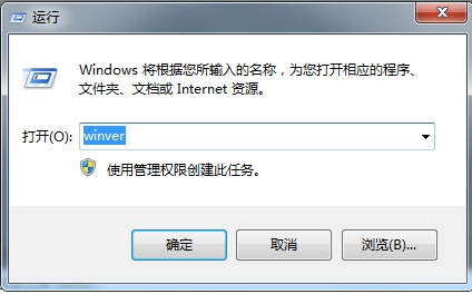 win7無法運行《僵尸部隊4》解決方法