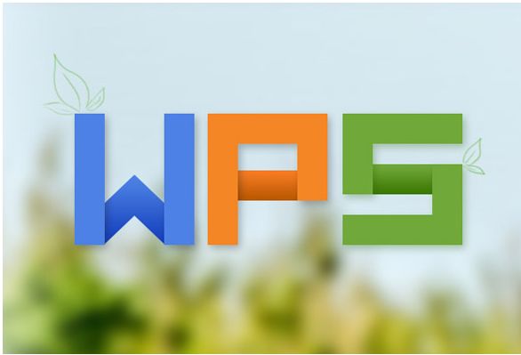 WPS Office 2016個人免費(fèi)版