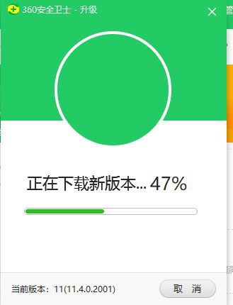 win10系統(tǒng)360安全衛(wèi)士【設(shè)置中心】顯示空白該怎么辦？