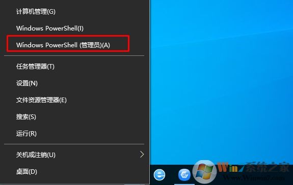 Win10 Microsoft Store(應用商店)沒了怎么重裝？