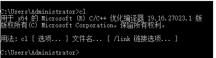 Win7系統(tǒng)python3.7成功安裝dlib教程