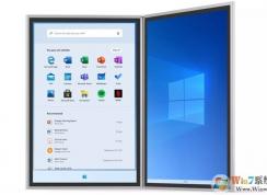 Win10X可以運行Win32應(yīng)用嗎？微軟：可運行絕大多數(shù)軟件和游戲