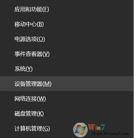 Win10怎么設(shè)置無線網(wǎng)卡優(yōu)先使用5G連接？