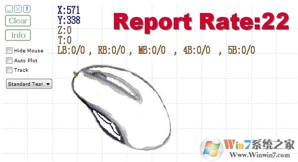 鼠標測試軟件下載_Mouse Test（鼠標速率測試）v1.1.1 綠色版