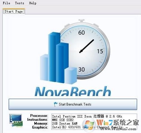 電腦測試軟件_Novabench（電腦跑分）v4.0.6 綠色免費(fèi)版