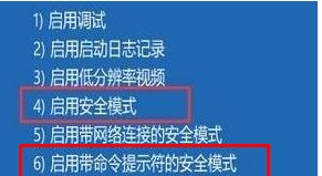 win10開機用戶都沒了怎么辦,顯示其它用戶解決方法