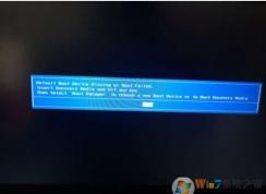 電腦Default Boot Device Missing or Boot Failed解決方法