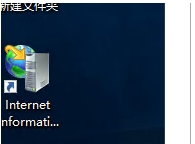 Windows server 2019服務器的iis安裝配置以及網(wǎng)站發(fā)布