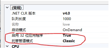 Windows server 2019服務器的iis安裝配置以及網(wǎng)站發(fā)布