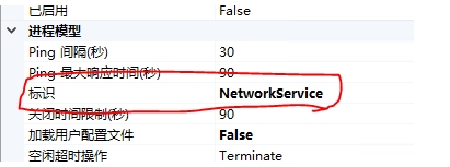 Windows server 2019服務器的iis安裝配置以及網(wǎng)站發(fā)布