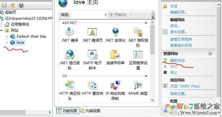 Windows server 2019服務器的iis安裝配置以及網(wǎng)站發(fā)布