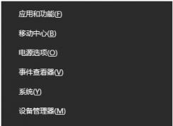 Win10更新后無法連接到這個(gè)網(wǎng)絡(luò)解決技巧