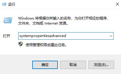 win10系統(tǒng) 無(wú)法安裝軟件 錯(cuò)誤提示：Internal error 2203 該怎么辦？