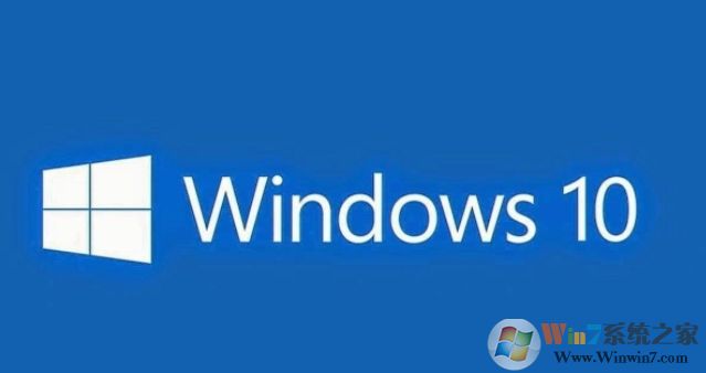 Win10 IAStorDataSvc進(jìn)程CPU占用高如何解決？(官方解答)