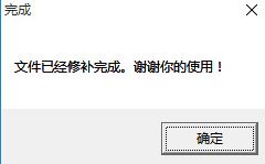 道客巴巴怎么免費(fèi)下載文檔？免費(fèi)下載道客巴巴文檔（圖文教程）