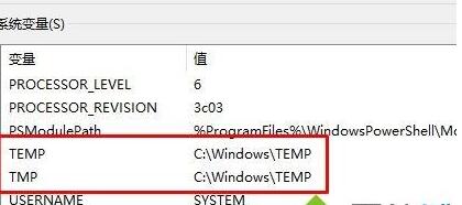 Win10安裝MATLAB提示Internal error 2203錯(cuò)誤解決方法