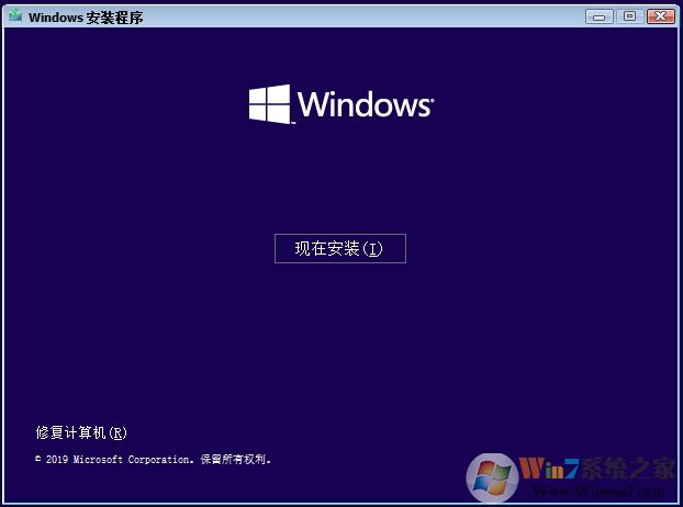 Win10啟動配置數(shù)據(jù)文件丟失如何修復(fù)？