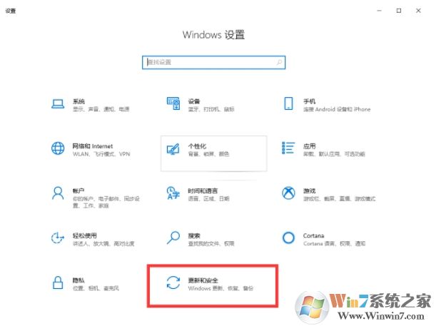 Win10關閉Windows Defender實時防護防止誤刪文件方法