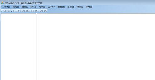 RPGViewer下載_RPGViewer（游戲資源提取軟件）V3.2.5 中文免費版