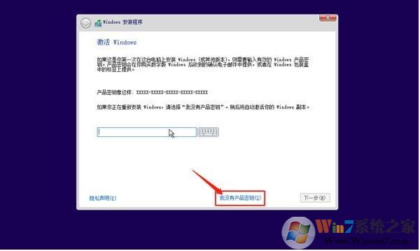 聯(lián)想原廠Win10鏡像工具()