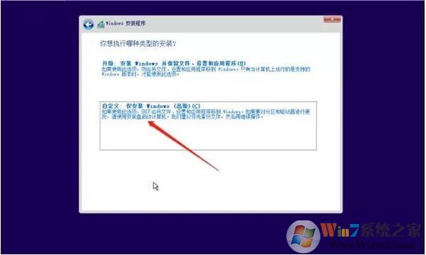 聯(lián)想原廠Win10鏡像工具()