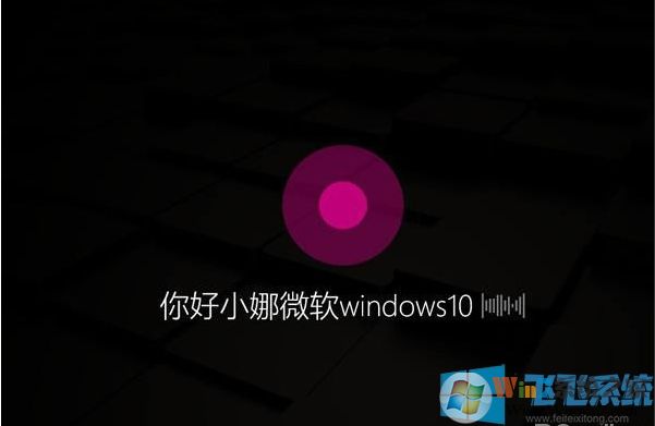 全網(wǎng)最全Win10 1909(19H2)正式版更新內(nèi)容(Win10 1909更新了什么？)