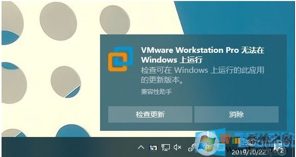 全網(wǎng)最全Win10 1909(19H2)正式版更新內(nèi)容(Win10 1909更新了什么？)