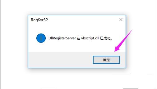 電腦瀏覽器打不開(kāi)網(wǎng)頁(yè)提示err_connection_reset錯(cuò)誤解決方法