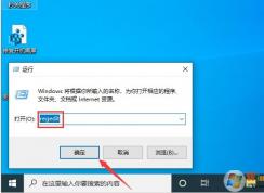 Win10電腦怎么禁用光驅(qū)？Win10隱藏光驅(qū)方法