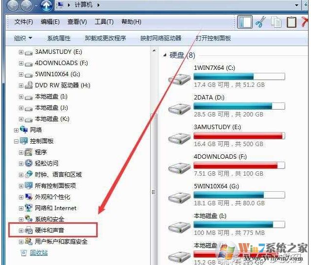 Win7腦禁止更改默認打印機設置方法(Win7如何禁止更改默認打印機)