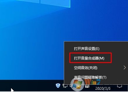 Win10系統(tǒng)Windows音頻設(shè)備圖形隔離占用CPU內(nèi)存高的解決方法