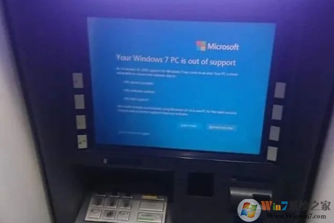 當(dāng)Win7系統(tǒng)結(jié)束支持,ATM機(jī)罷工、廣告牌藍(lán)屏景象紛紛出現(xiàn)