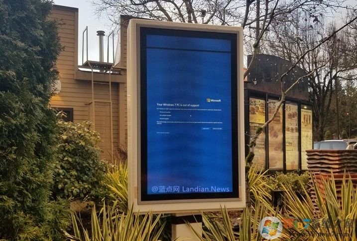 當(dāng)Win7系統(tǒng)結(jié)束支持,ATM機(jī)罷工、廣告牌藍(lán)屏景象紛紛出現(xiàn)