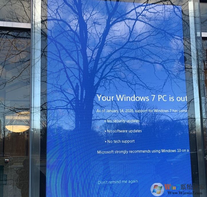 當(dāng)Win7系統(tǒng)結(jié)束支持,ATM機(jī)罷工、廣告牌藍(lán)屏景象紛紛出現(xiàn)