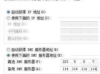 LOL登陸時遇到一個預(yù)期之外的錯誤該怎么辦？（已解決）