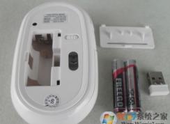 win10系統(tǒng)無線鼠標不靈敏怎么辦？無線鼠標反應不靈敏的解決方法