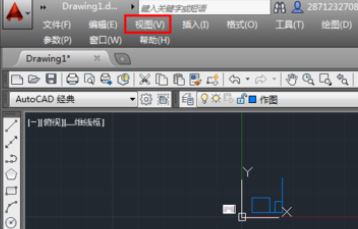 CAD提示：“已無法進(jìn)一步縮小”該怎么辦？（已解決）