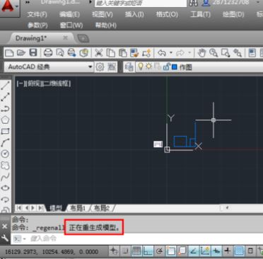 CAD提示：“已無法進(jìn)一步縮小”該怎么辦？（已解決）