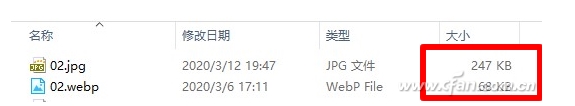 jfif webp文件都是什么圖像格式？