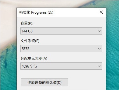 Win10專業(yè)工作站版和專業(yè)版區(qū)別,哪個(gè)更好用？看評(píng)測(cè)！