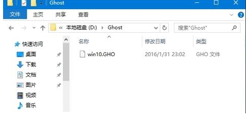 win10能用ghost備份嗎？Win10用GHOST備份教程