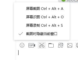 不認(rèn)識(shí)的字怎么查讀音？教你電腦手機(jī)不認(rèn)識(shí)的字查讀音的方法