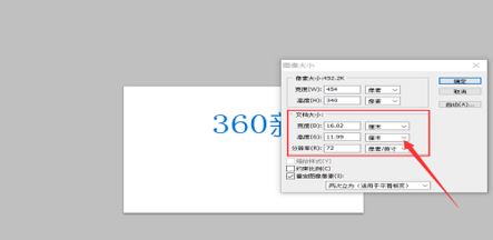 PS文字工具打不出字該怎么辦？PS文字無法輸入文字的解決方法