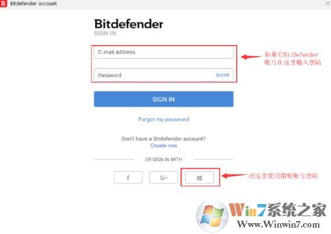 Bitdefender免費(fèi)版_Bitdefender勒索病毒識(shí)別工具v1.0 綠色免費(fèi)版